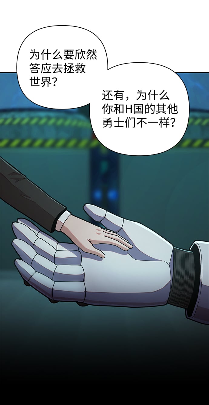 第 64 页