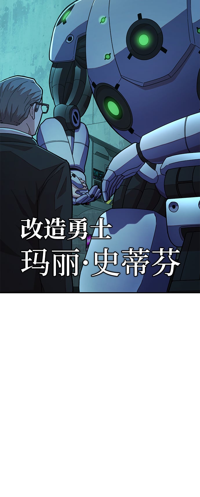 第 69 页