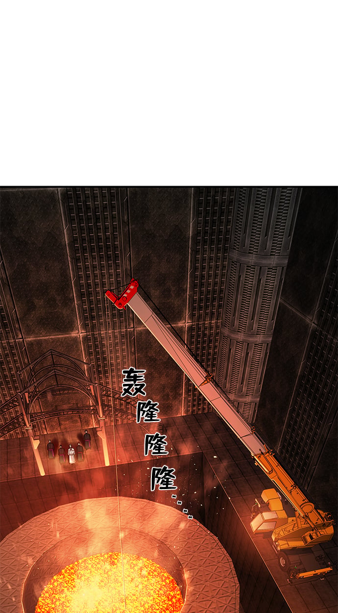 第 70 页