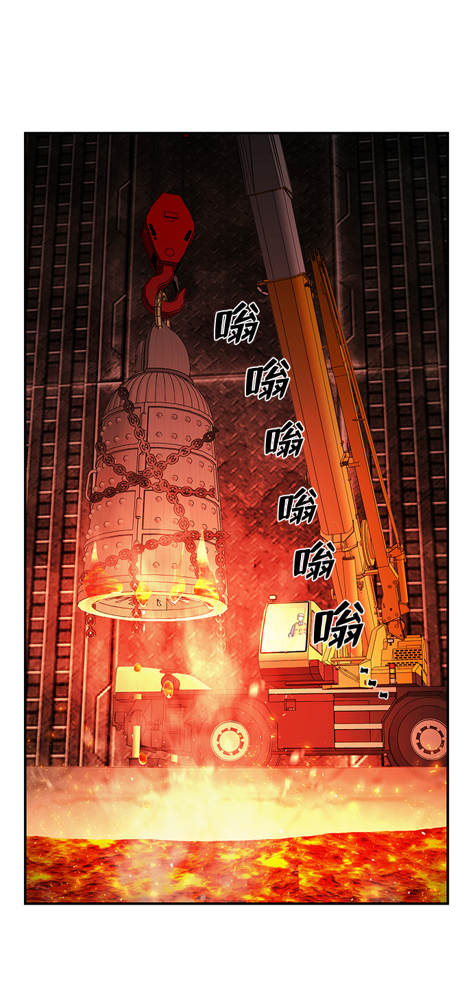 第 73 页