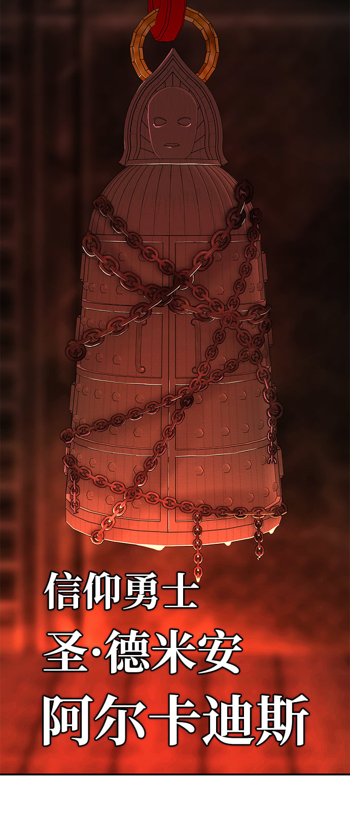第 79 页