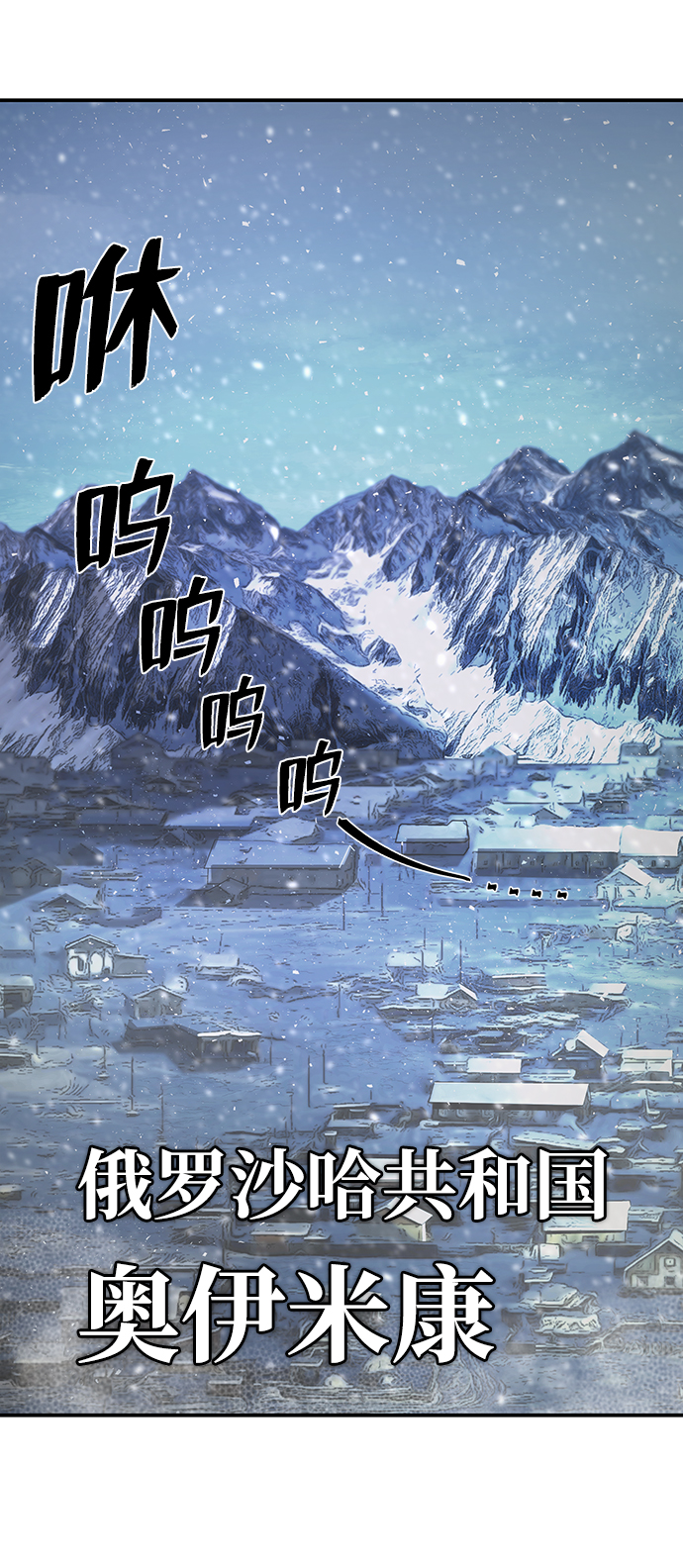 第 81 页