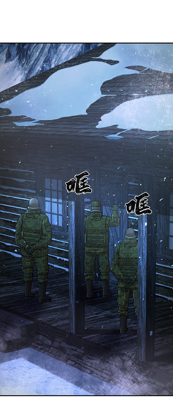 第 84 页