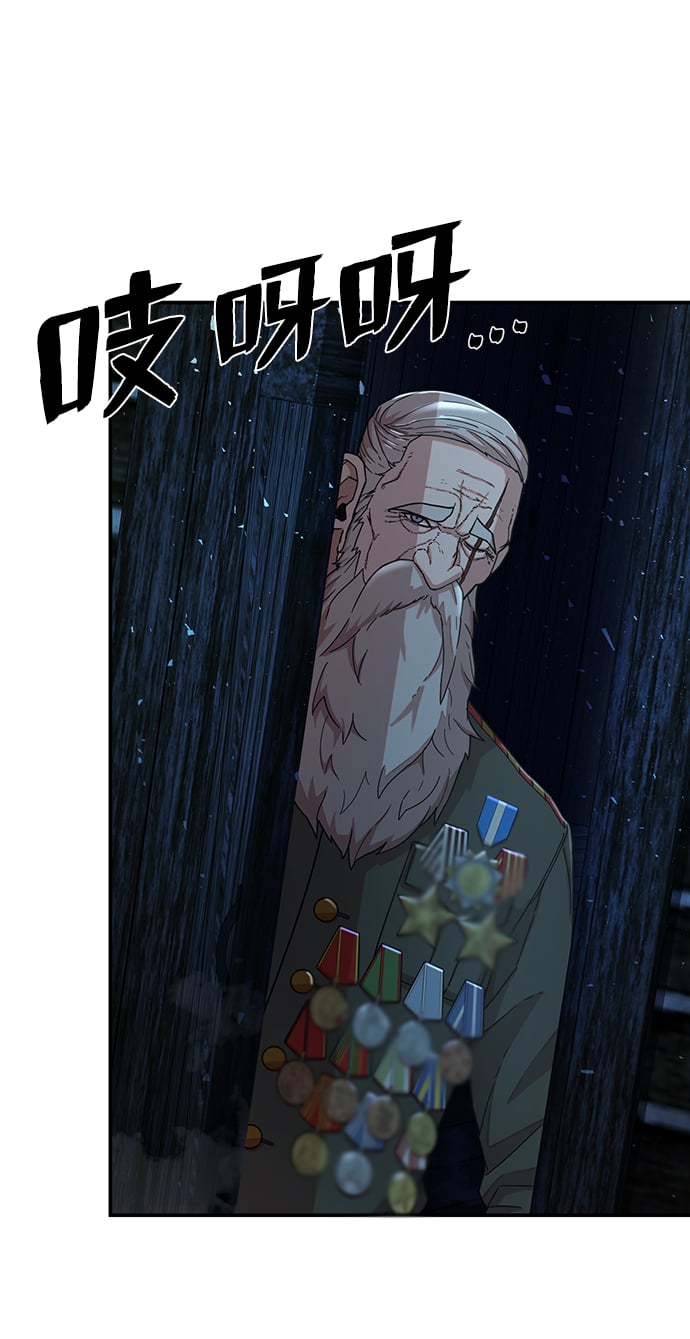 第 85 页