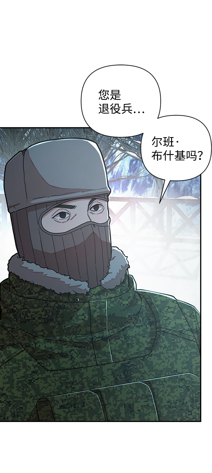 第 86 页