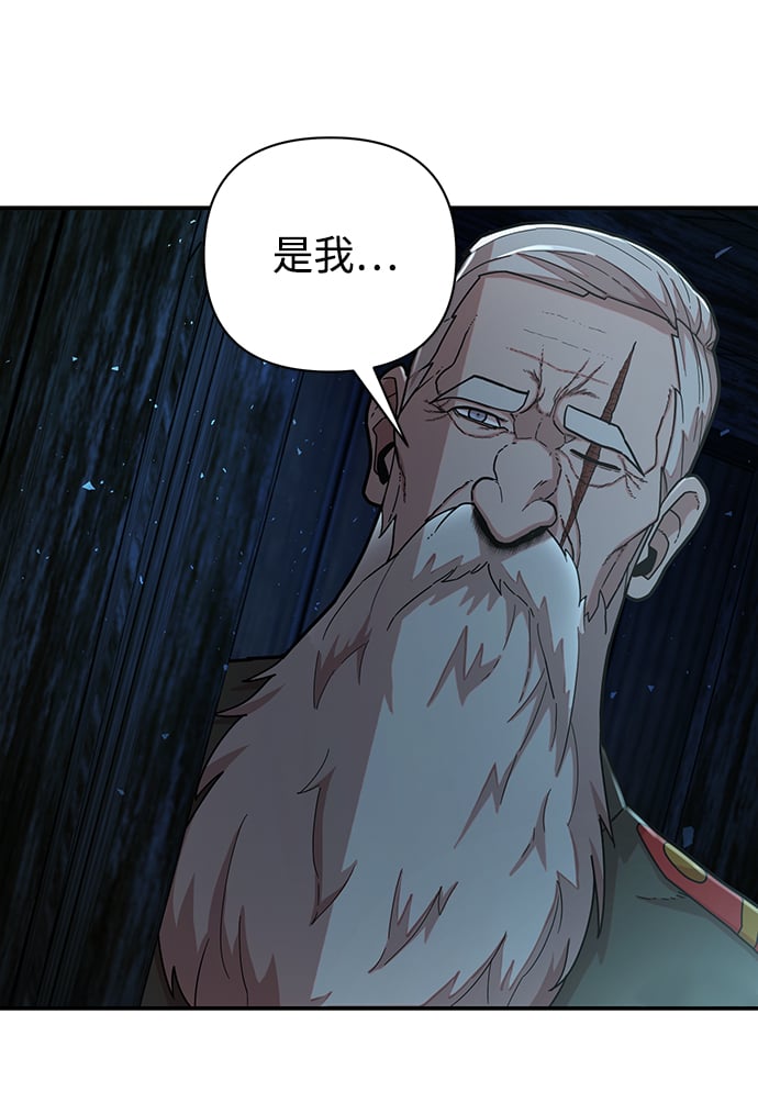 第 87 页