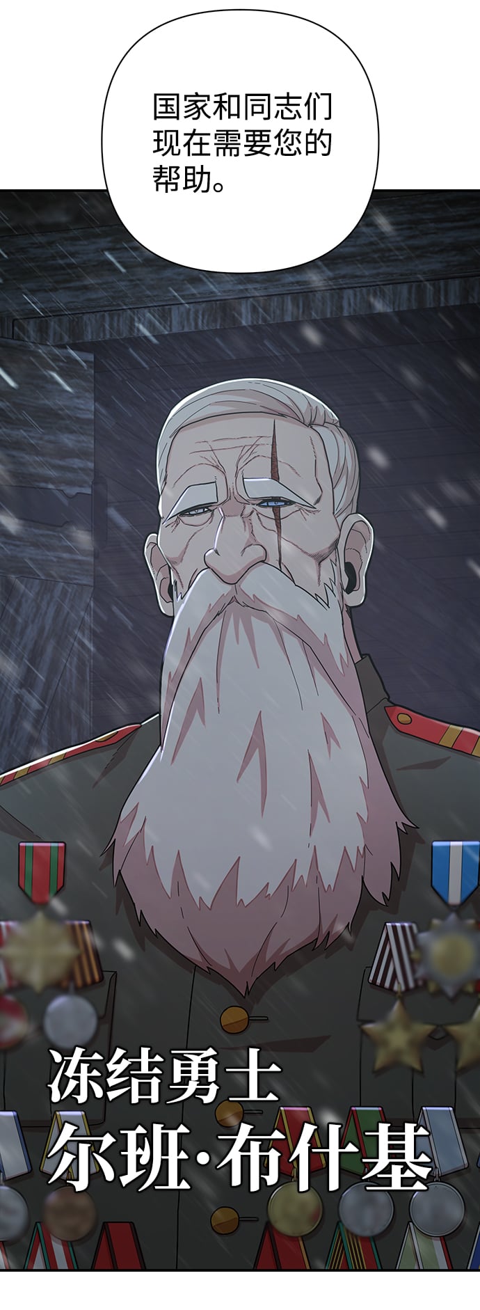 第 90 页