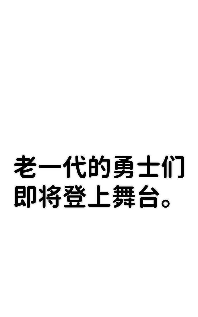第 91 页