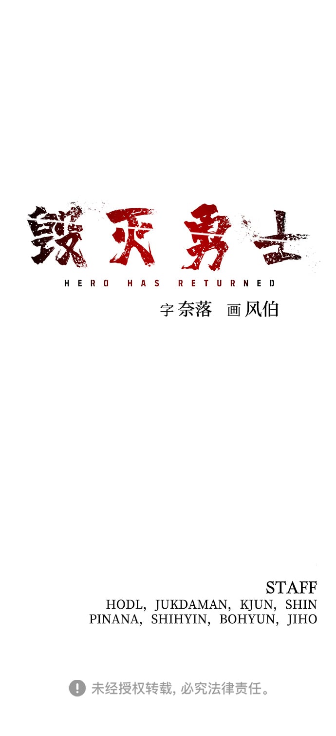 第 92 页