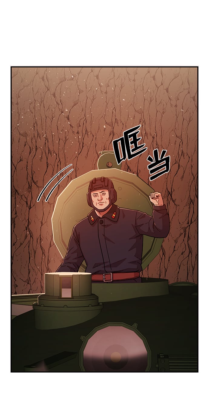 第 48 页