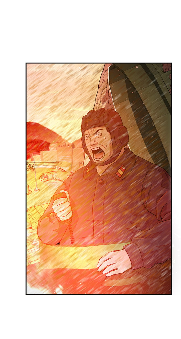 第 66 页