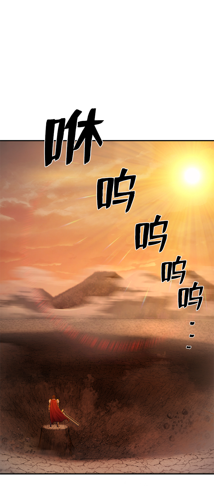 第 72 页
