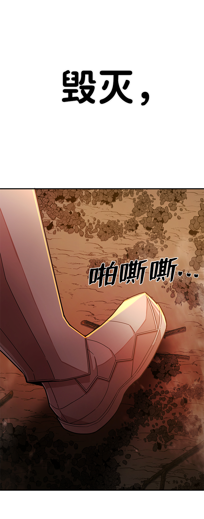 第 81 页