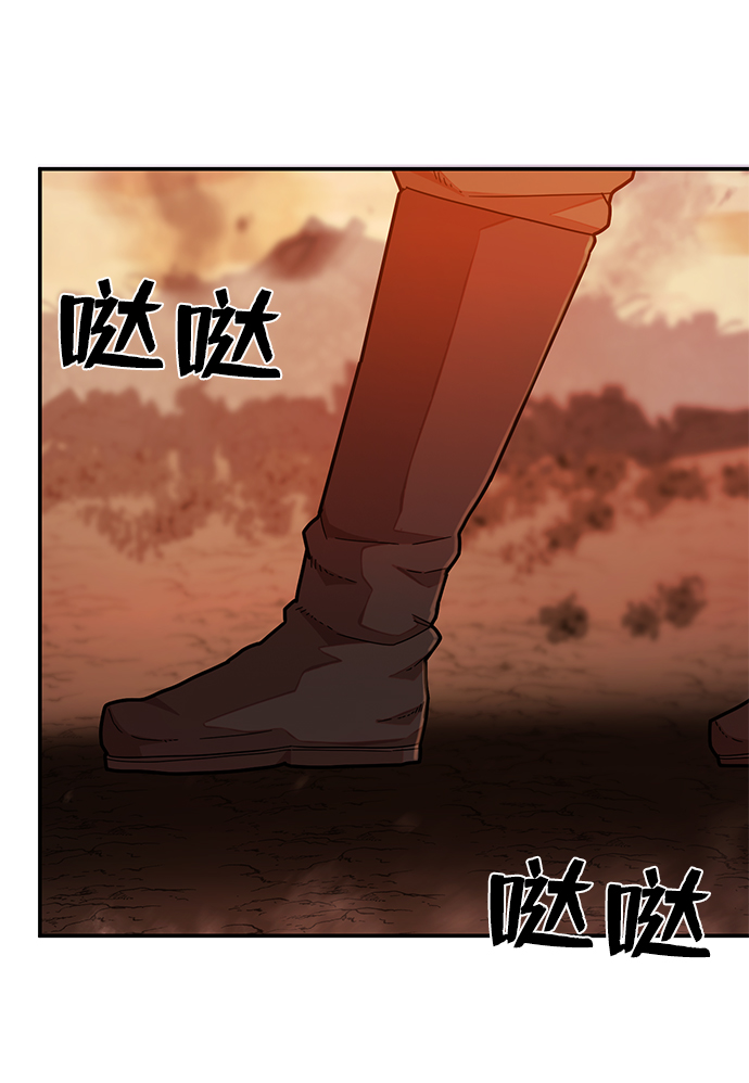 第 87 页