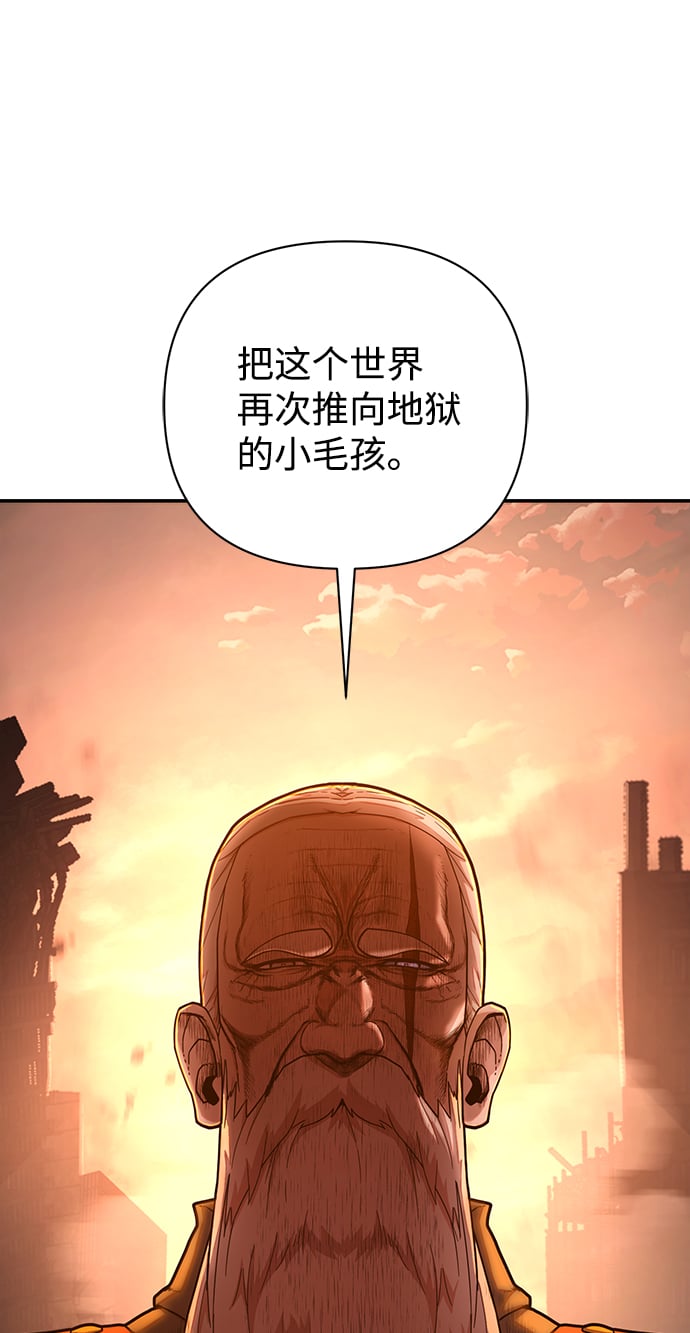 第 93 页
