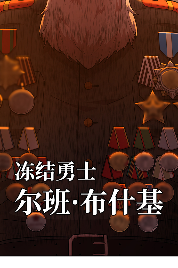 第 94 页