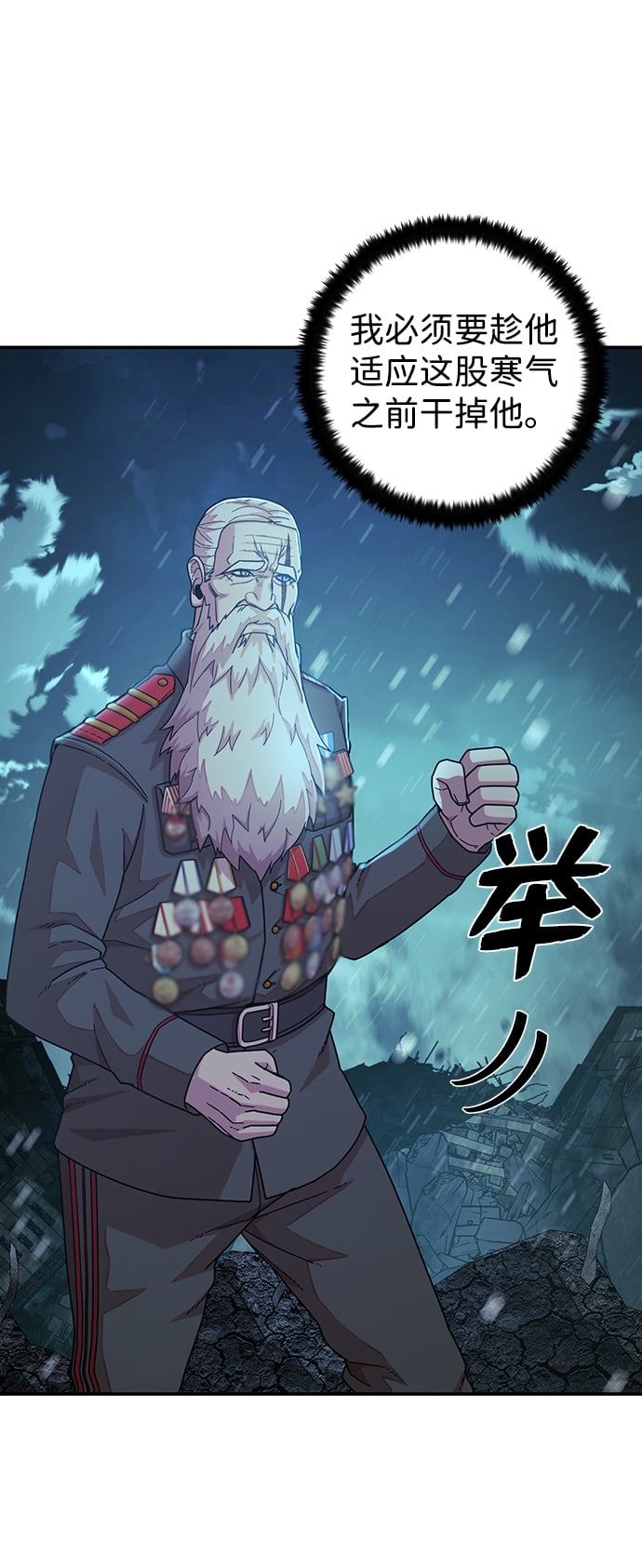 第 65 页