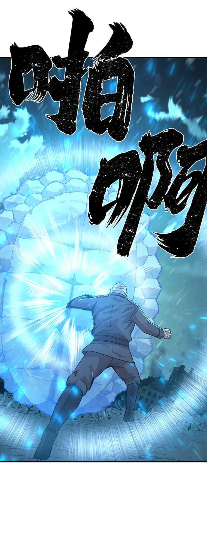 第 66 页