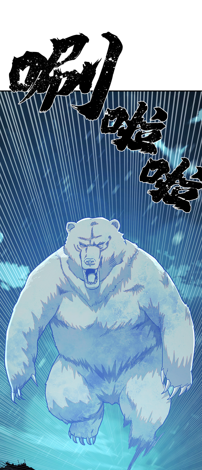 第 78 页