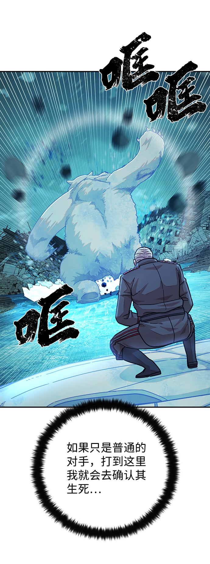 第 84 页