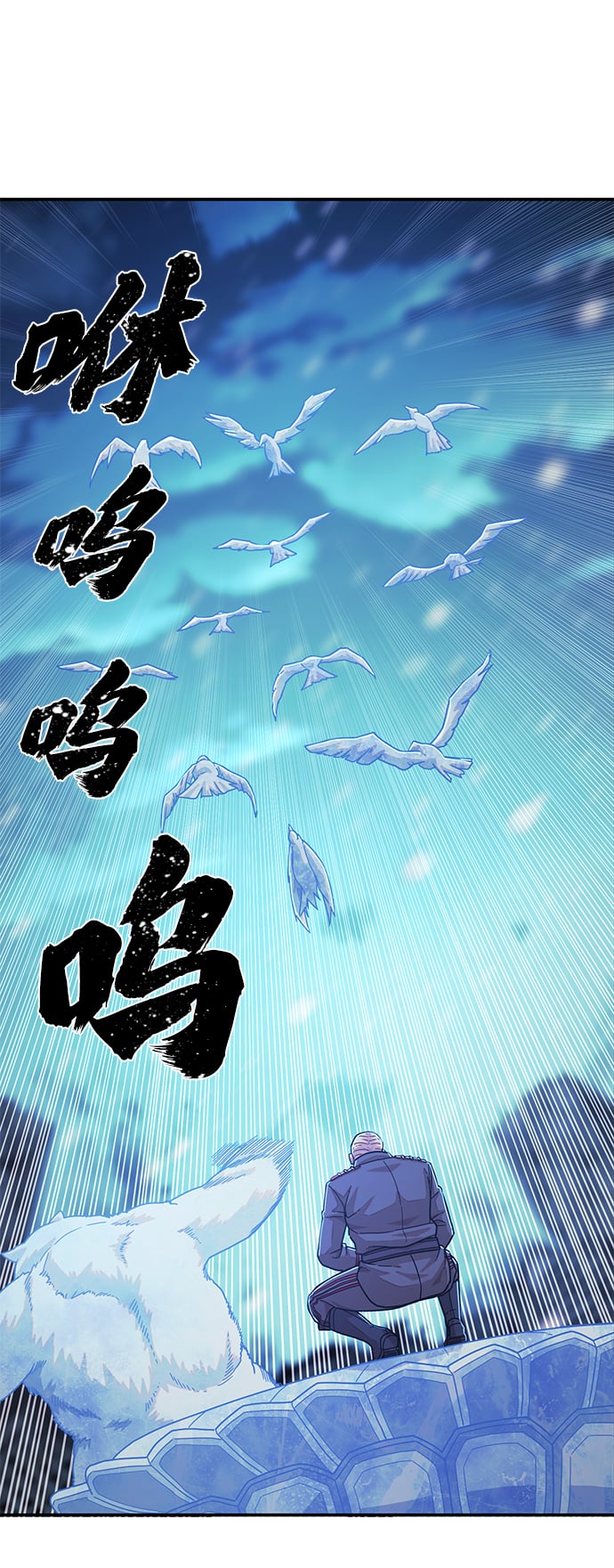 第 87 页