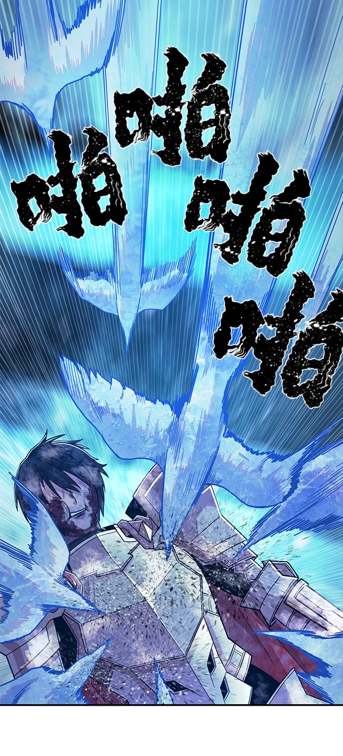 第 91 页