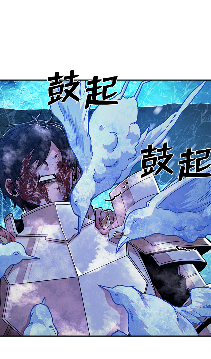第 92 页