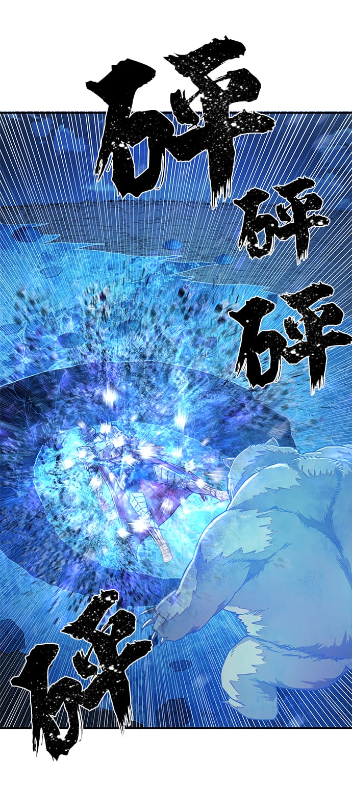 第 93 页