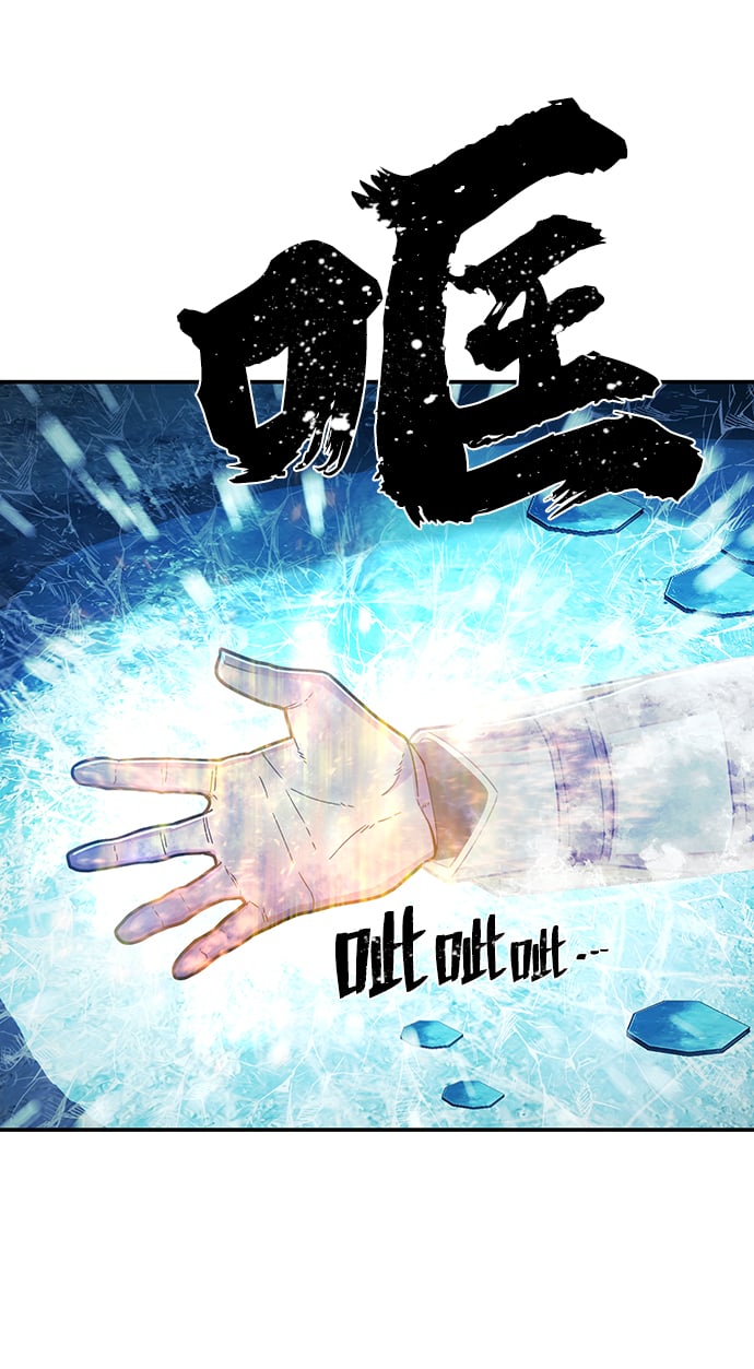 第 95 页