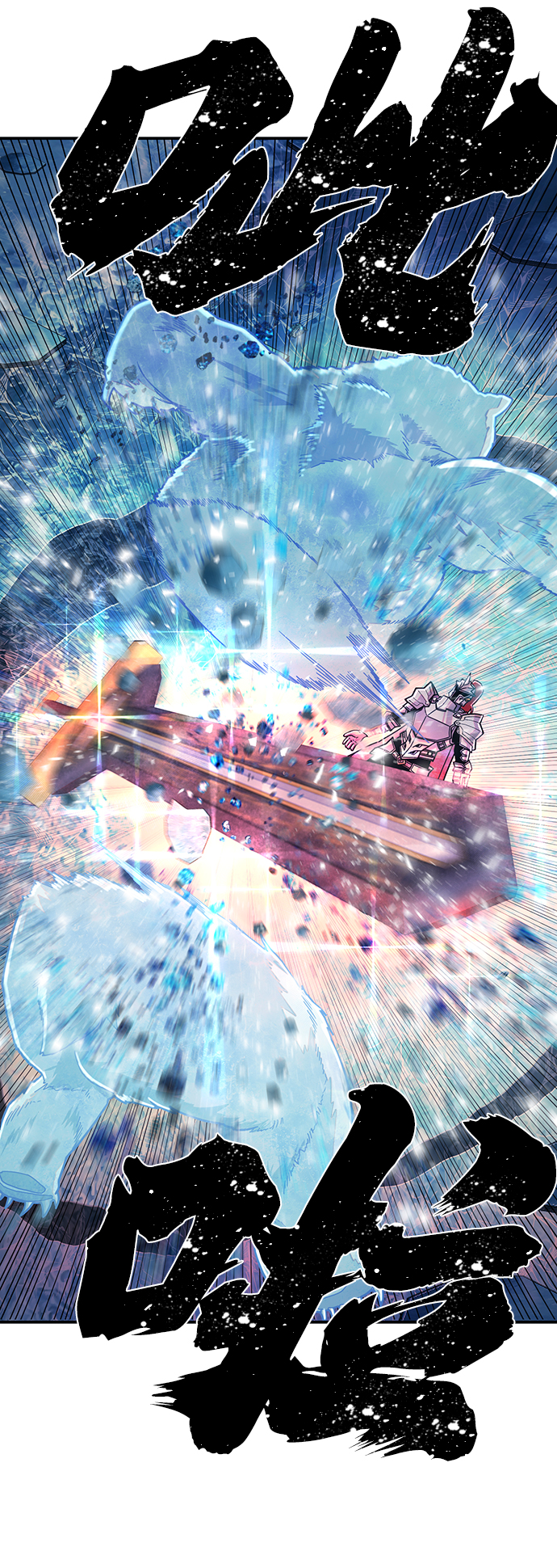 第 96 页