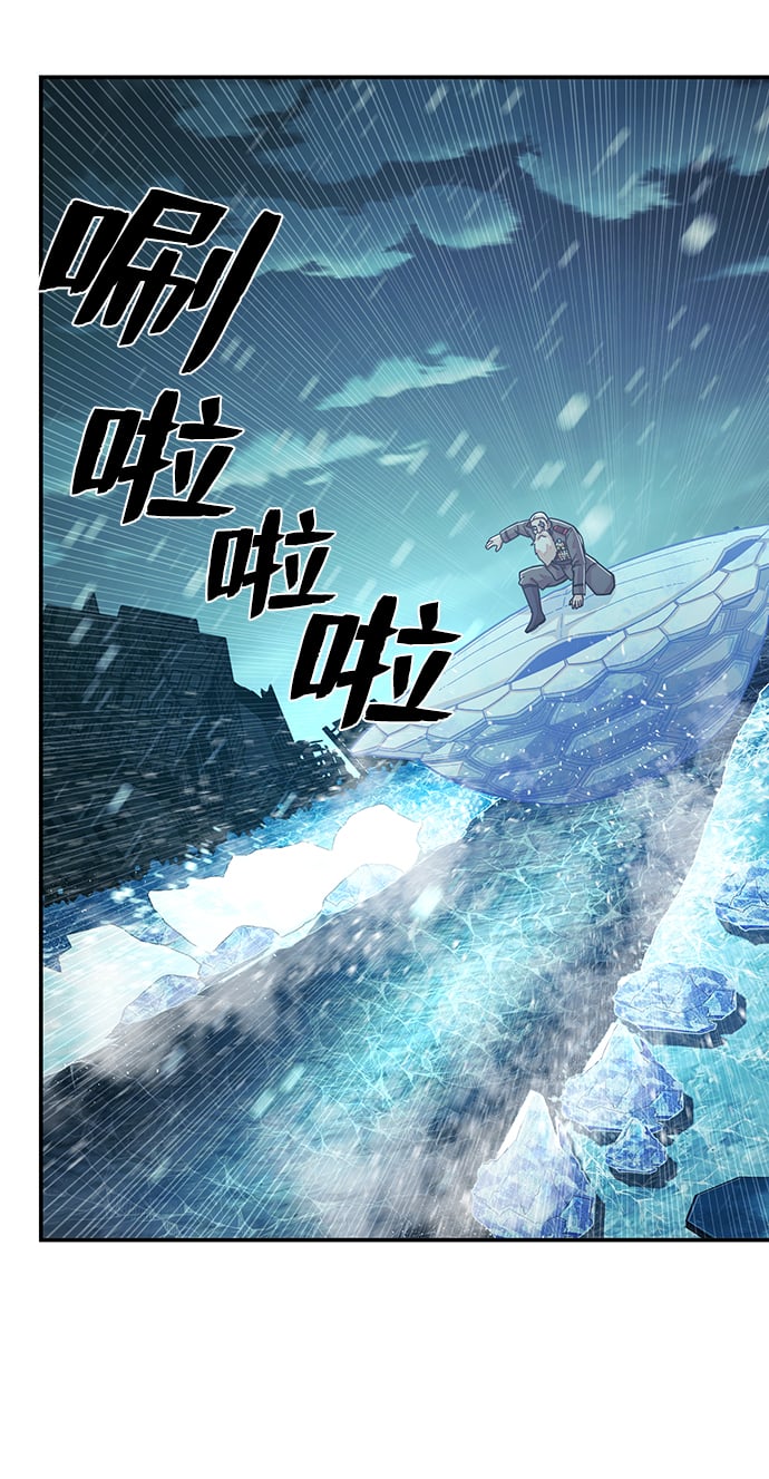第 97 页