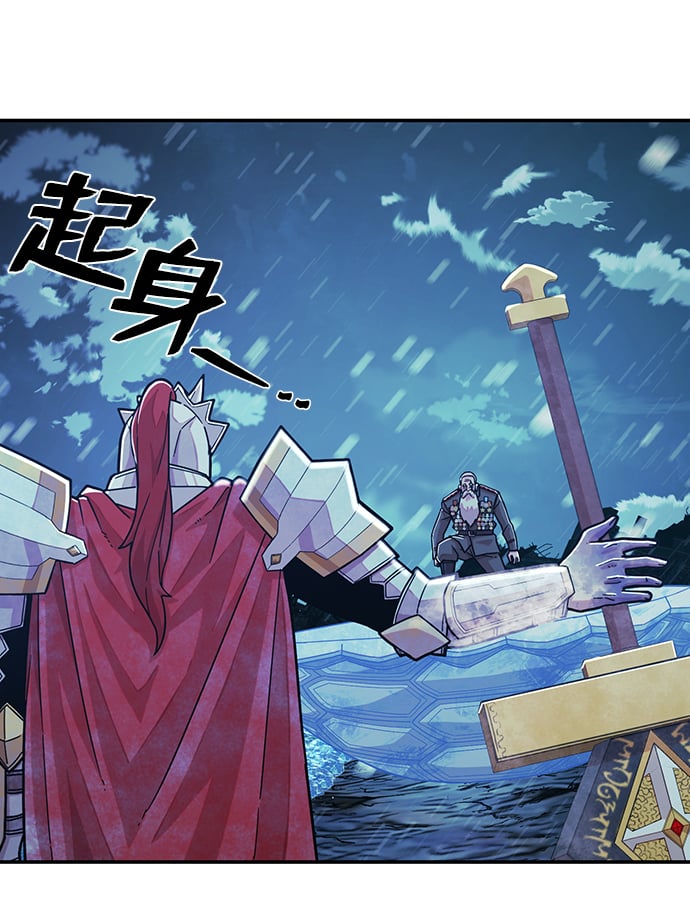 第 98 页