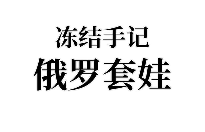 第 43 页