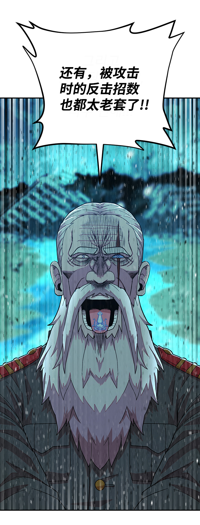 第 52 页