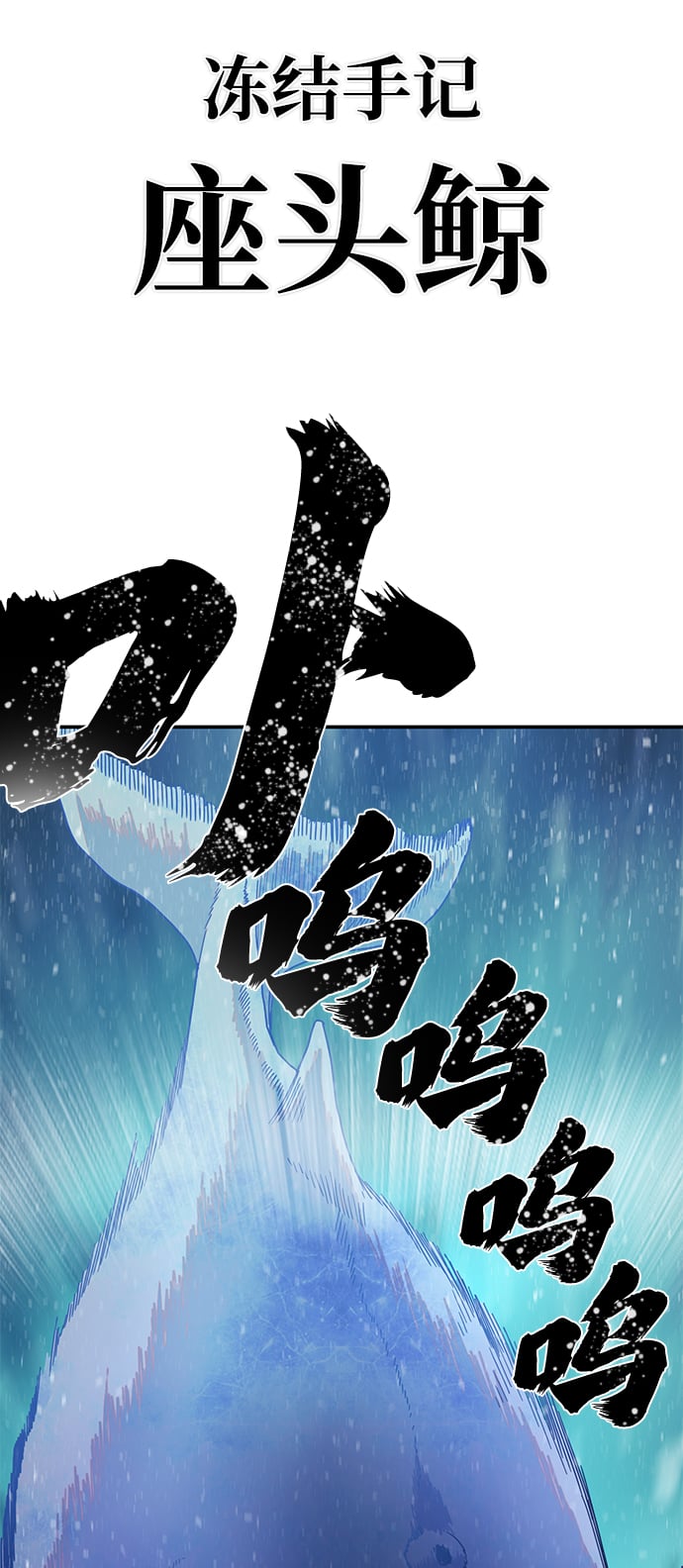 第 64 页