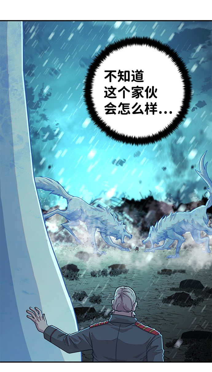 第 77 页