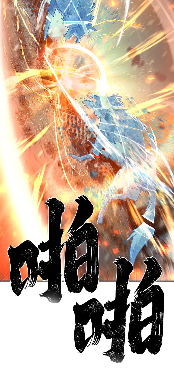 第 82 页