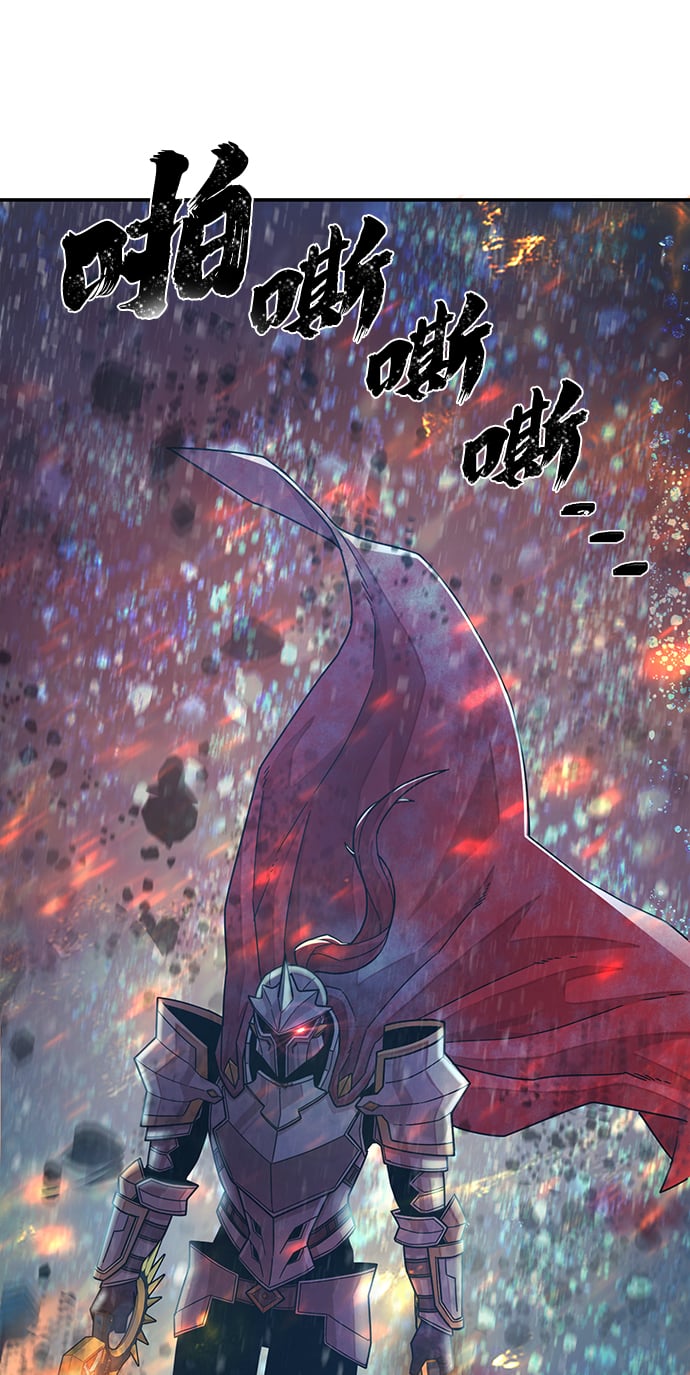 第 83 页