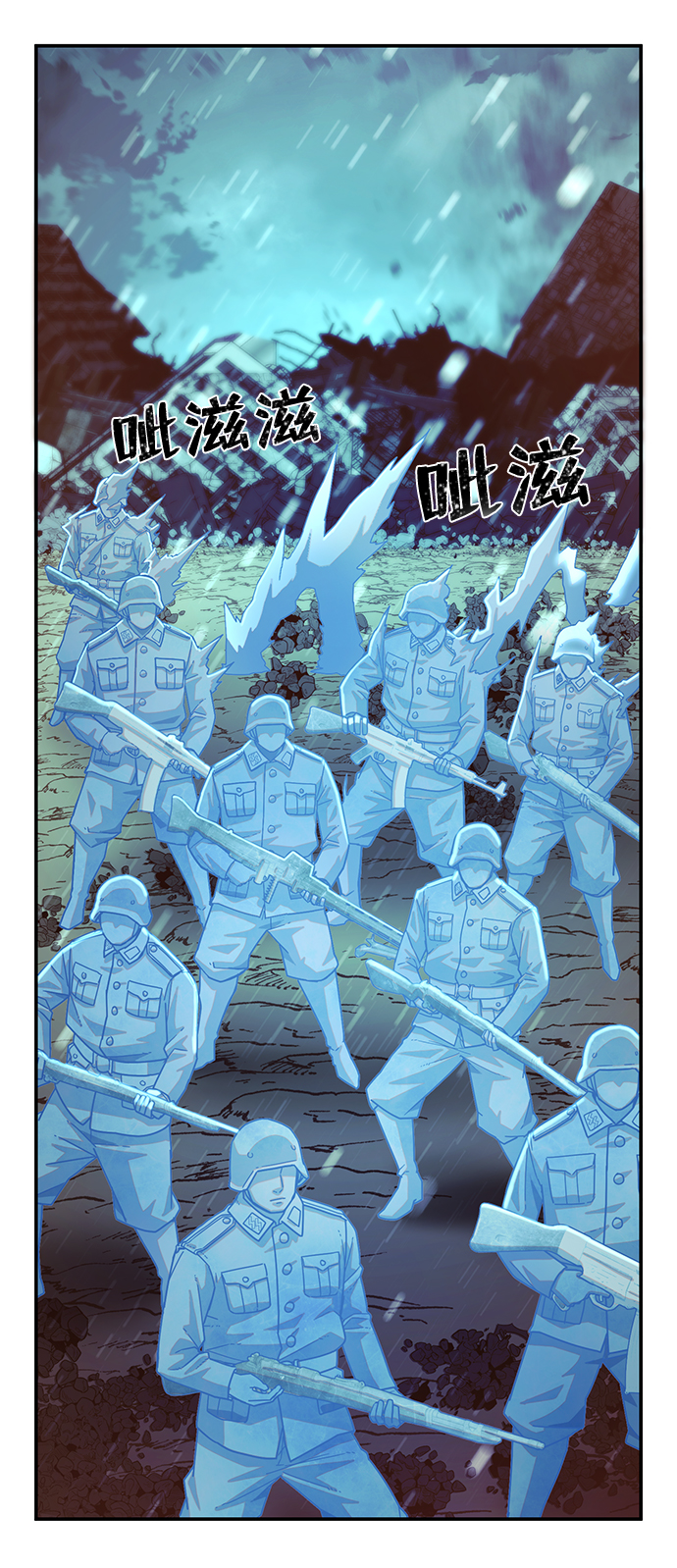 第 91 页