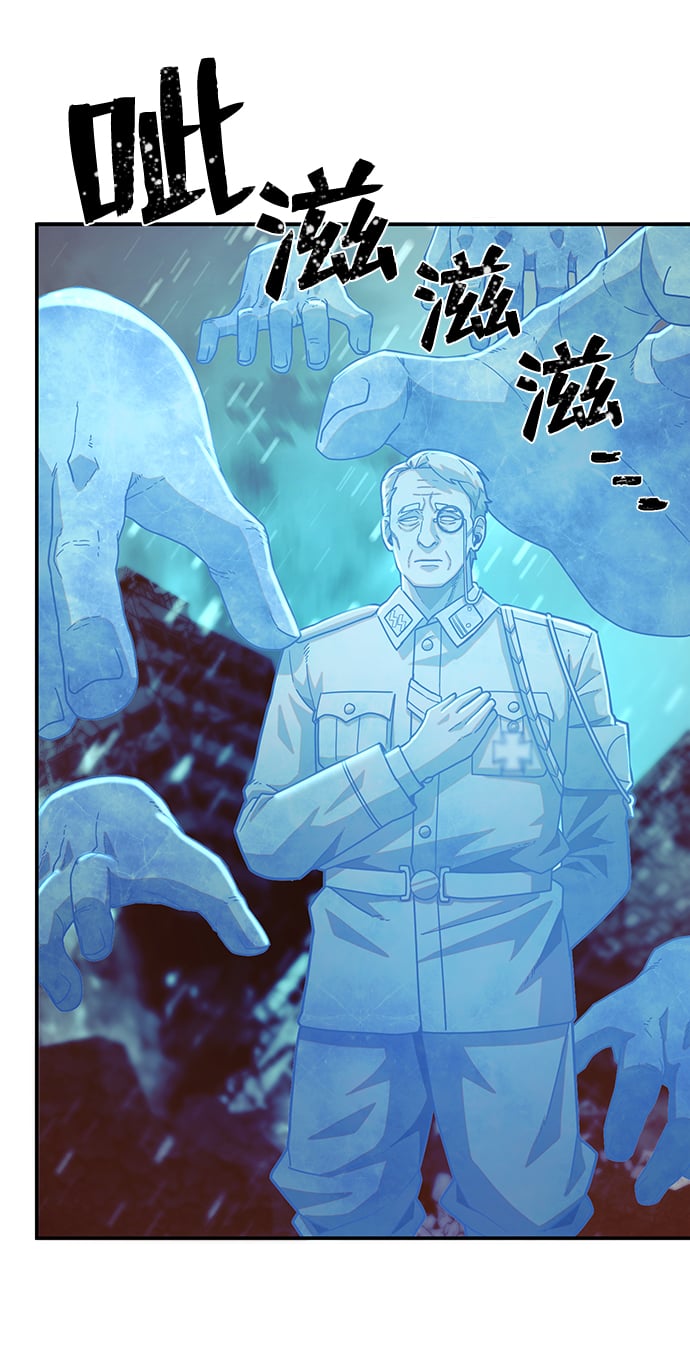 第 92 页