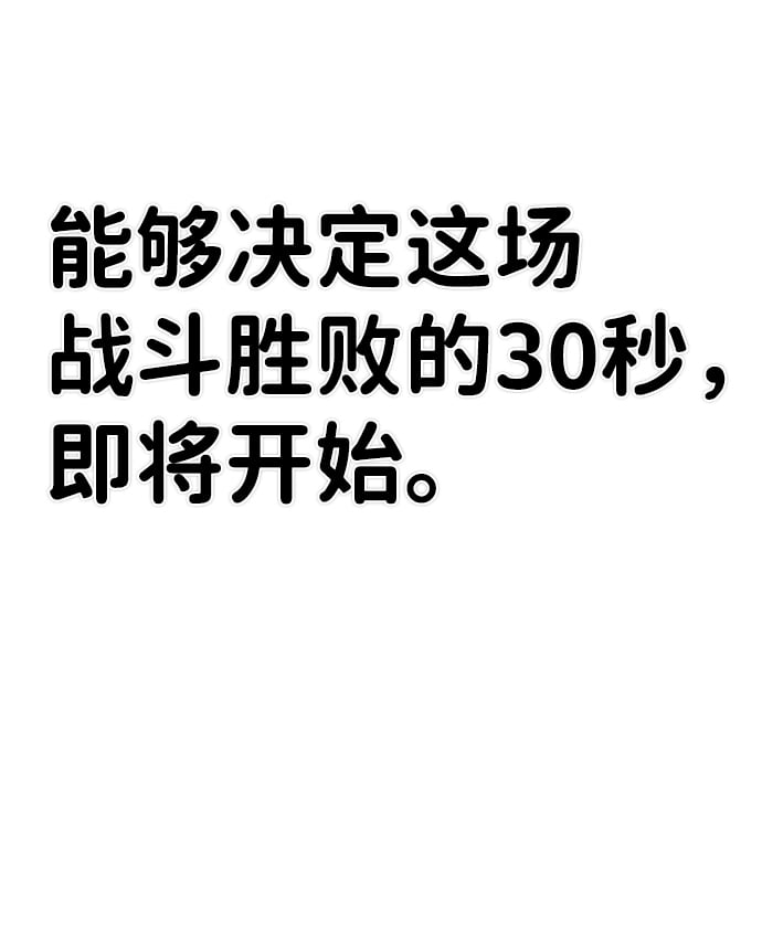 第 96 页