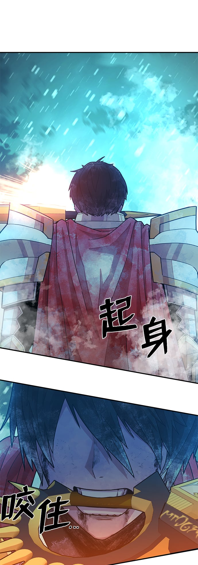 第 48 页