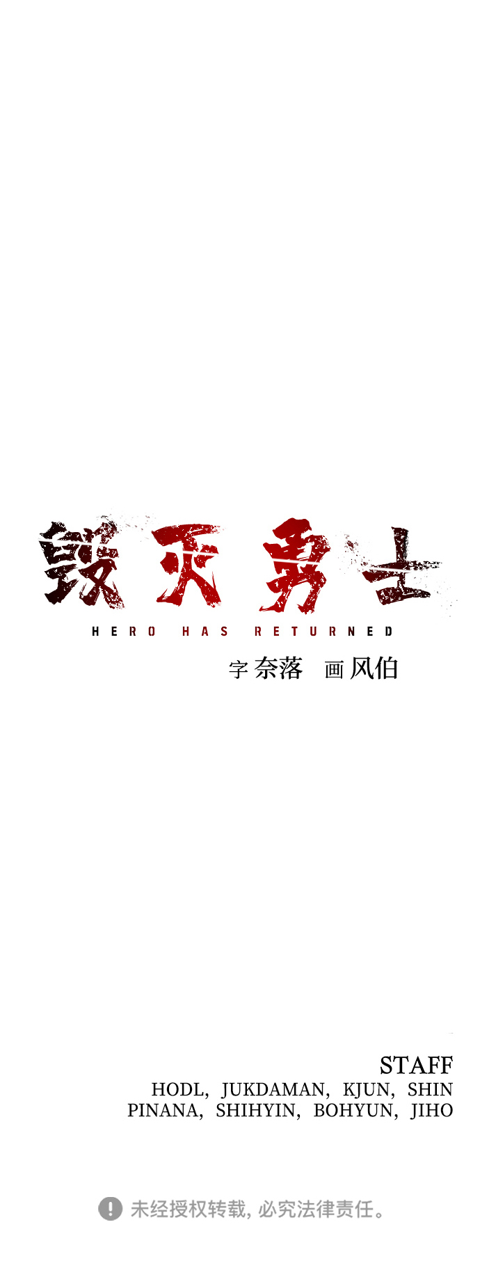 第 89 页