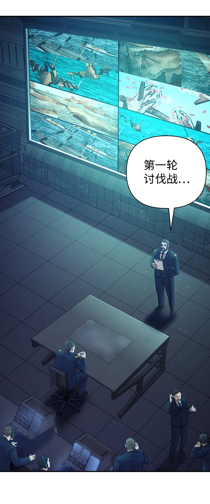 第 45 页