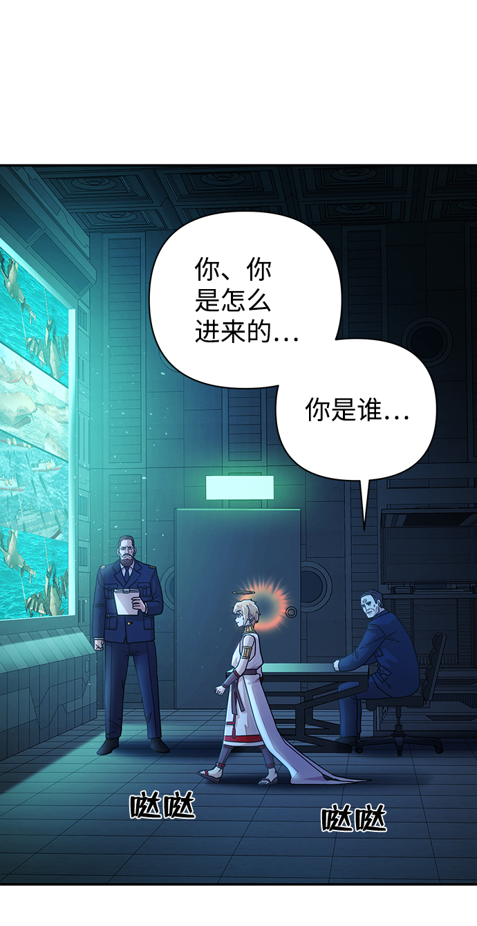 第 52 页
