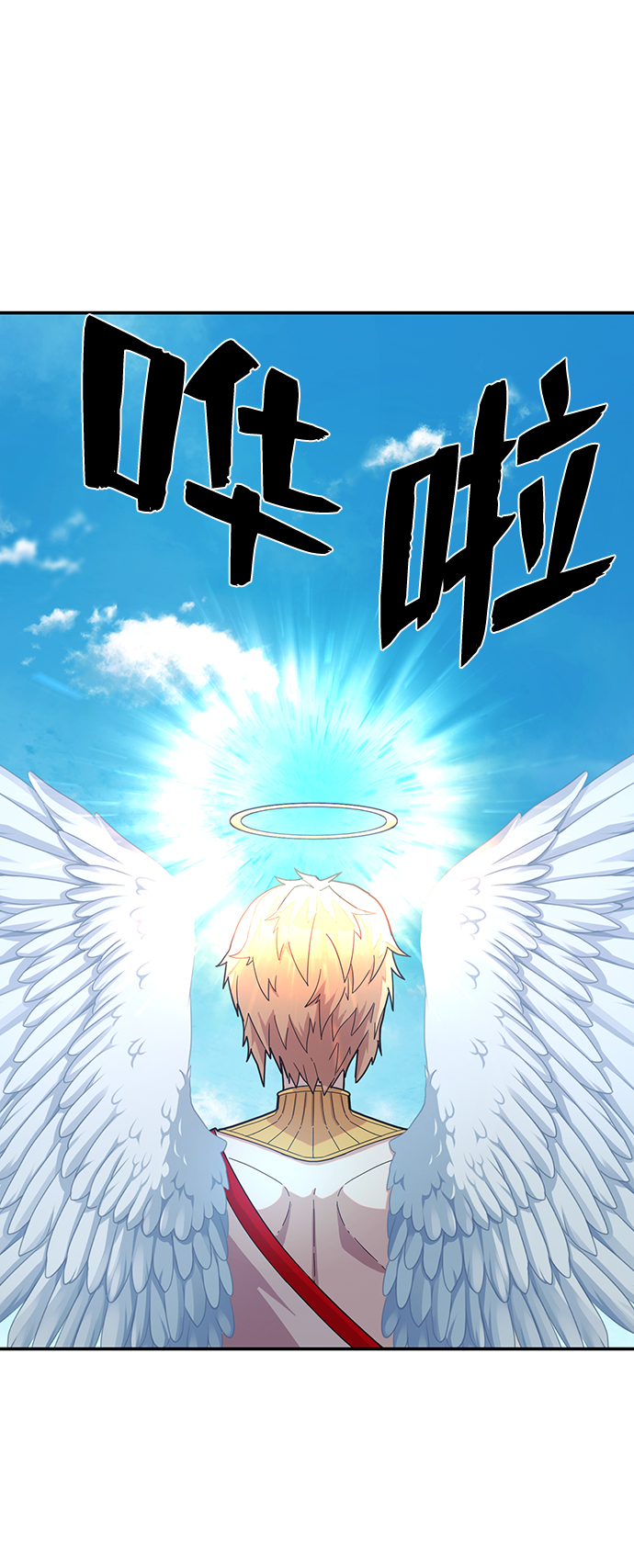 第 62 页