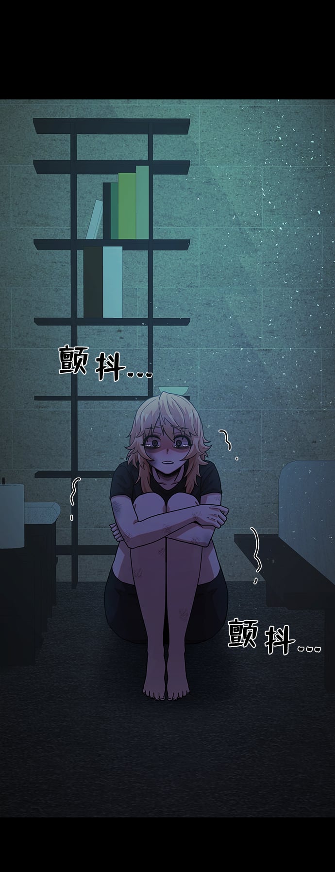 第 73 页