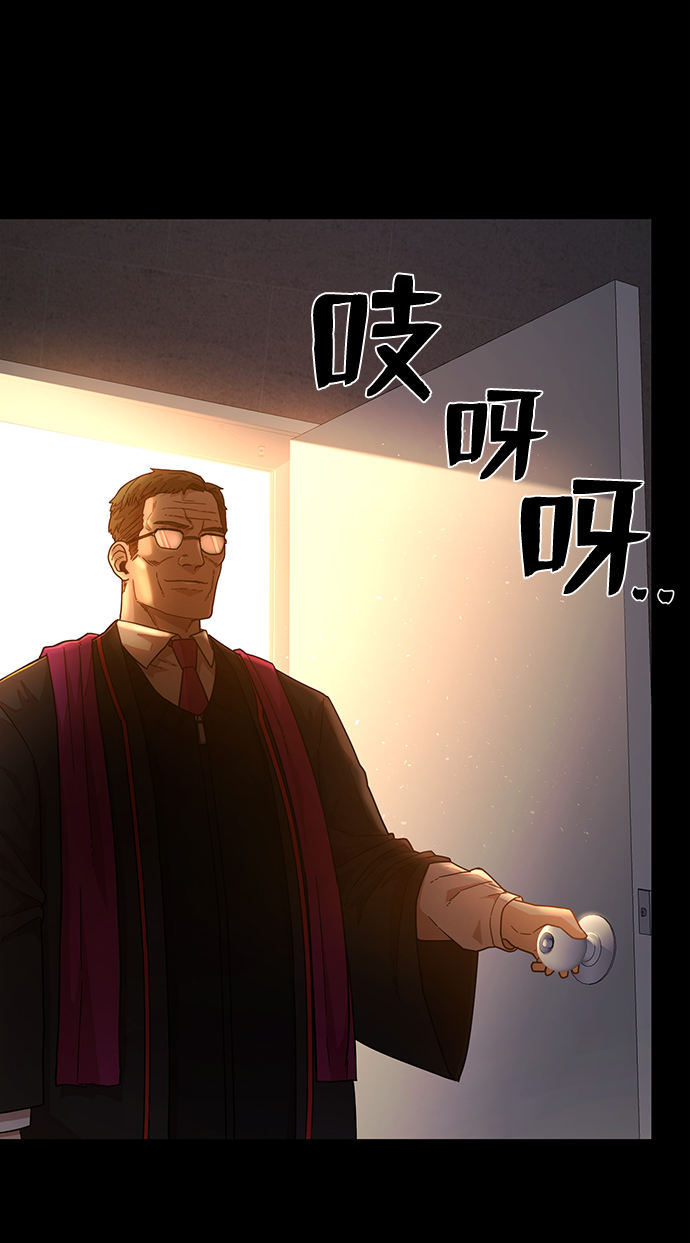 第 74 页