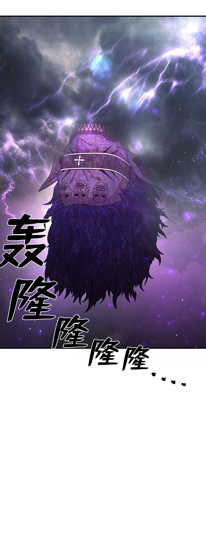 第 82 页