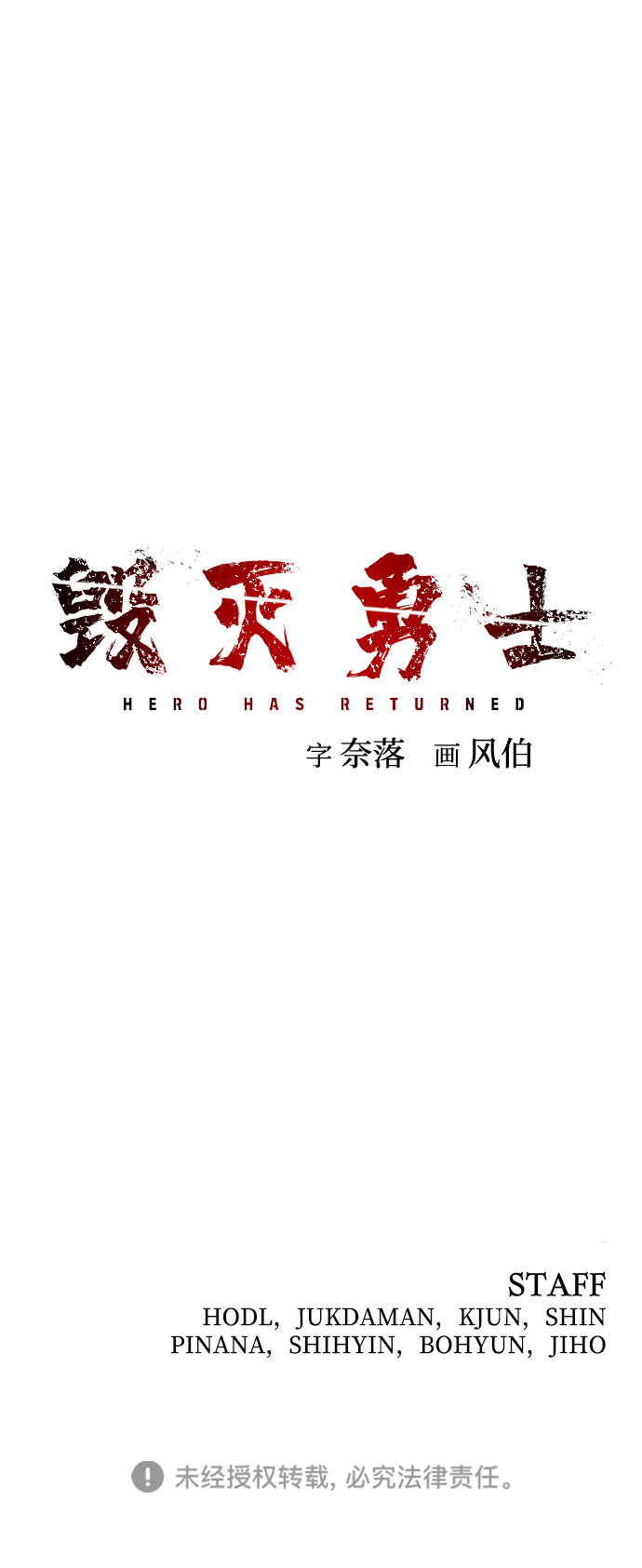 第 89 页